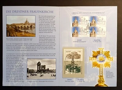 Germany Stamps 2005 Dreden Church Minisheet & 4 Block First Day Cover Card (w) - Image 1 of 4