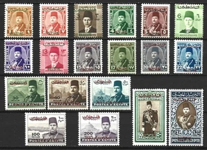 PALESTINE 1948 RARE 1m-£E1 SET MINT - Picture 1 of 2