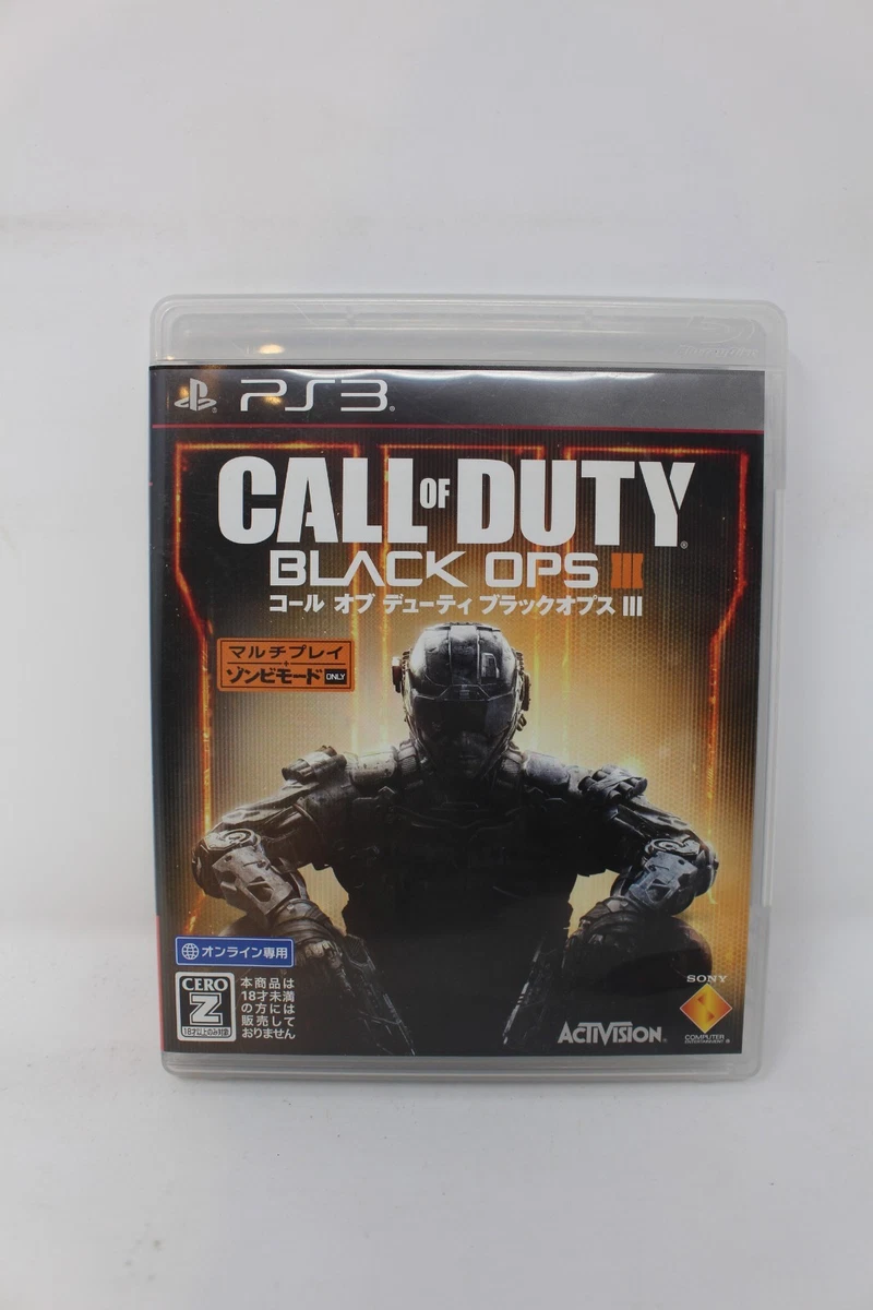 Call of Duty: Black Ops III NTSC-J (Japan) Video Games for sale | eBay