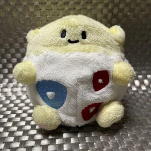 Pokemon Froakie Bambola Peluche Limited Pokemon Center USATO - Foto 1 di 4