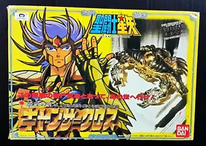 1987 FIGURA DE CÁNCER BANDAI JAPÓN CDZ SAINT SEIYA POPY CHOGOKIN SENTAI MEGA ¡RARA!¡! - Imagen 1 de 12