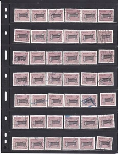 CANADA Sc. 729 used duplicate ( lot 5808 ) - Picture 1 of 1