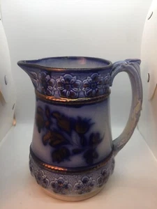 Antique Charles Allerton & Sons England Victorian Pitcher Sold As Is - Picture 1 of 12