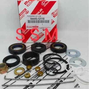 04445-12110 For Toyota Corolla AE100, AE101 Gasket Kit, Power Steering Rack Gear - Picture 1 of 4