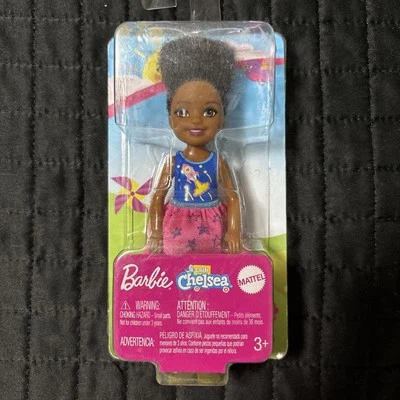 Barbie Club Chelsea - Image 1 of 4