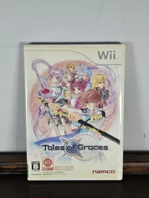 Tales of Graces - Namco Nintendo Wii Game - Japanese NTSC-J Imported - Image 1 of 3