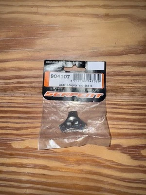 SERPENT GEAR ADAPTOR AIU 966-E (904107) NEW/SEALED - Image 1 of 4