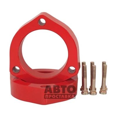 A-pillar spacers 30 mm for Infiniti QX56 - Imagen 1 de 4