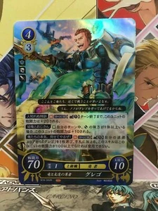 Gregor: B18-062R + 063N Fire Emblem 0 Cipher Mint FE Booster Series 18 2for1 - Picture 1 of 2