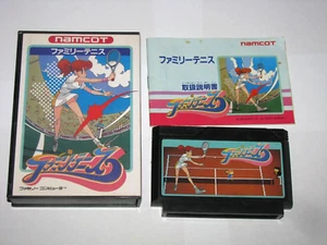 Family Tennis Famicom NES Japan import +box manual US Seller - Picture 1 of 12