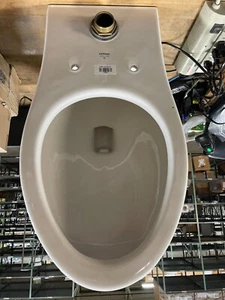 Gerber North Point- Toilet - #G0025033 - Picture 1 of 4