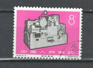 CHINA CHINE ASIA INDUSTRIES USED STAMPS LOT (CHI 444) - Picture 1 of 1