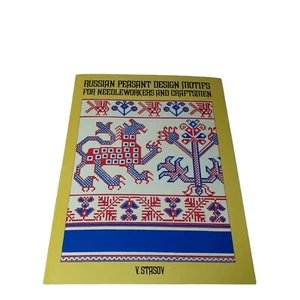 Russisches Bauernmotiv Motive für Handwerker und Handwerker / Frauen V. Stasov - Bild 1 von 7