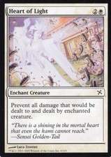 MAGIC THE GATHERING MTG BETRAYERS OF KAMIGAWA YOU CHOOSE (yourdeckbuilder)