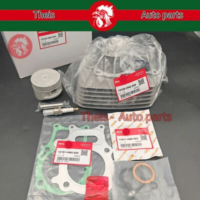 KIT RECONSTRUCCIÓN EXTREMO SUPERIOR RECONOCIMIENTO HONDA TRX250 02-19 CILINDRO PISTÓN Y JUEGO DE JUNTAS Foto 1 de 4