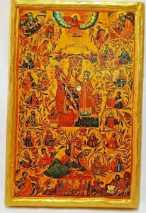 Icono de arte cristiano ortodoxo griego ortodoxo oriental griego griego de la Virgen María Jesús santos profetas raro - Imagen 1 de 10