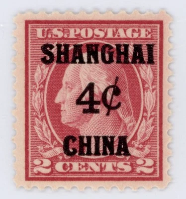 US #K2 | Unused OG | Very Fine - Image 1 of 2