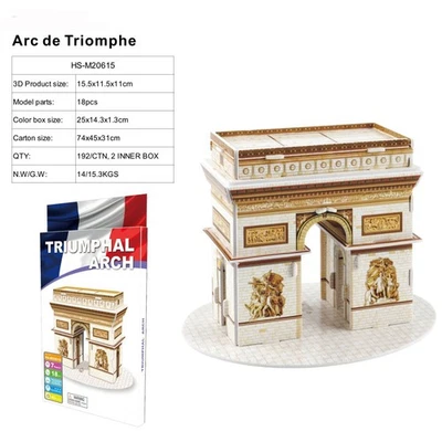 Rompecabezas 3D Arco de Triunfo Palabra de Construcción Famosa Kit de Construcción Juguete para Niños y Adultos Foto 1 de 3