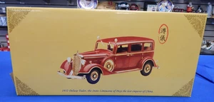 Sun Star 1/18 Scale Diecast 4100 1932 Deluxe Tudor State Limo Puyi Emperor China - Picture 1 of 18