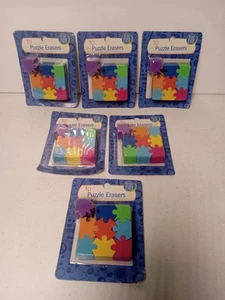 Paquete de 6 gomas de borrar en forma de pieza de rompecabezas entrelazados únicos - Imagen 1 de 3