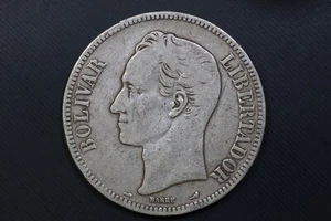 VENEZUELA 1901 5 BOLIVARES .900 Fine Silver Crown Size Coin Nicer condition! - Picture 1 of 2