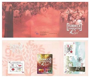 TURKEY 2012, 10th YEAR OF TURKISH LANGUAGE OLYMPICS, LIMITED PORTFOLIO, RARE - Imagen 1 de 4