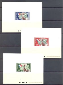 REP TOGO 3 x EPREUVE DE LUXE - --VF- @3 - Picture 1 of 1