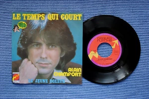 ALAIN CHAMFORT / SP FLECHE 6061 866 / 1975 (F) - Picture 1 of 2