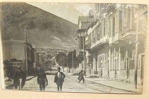CARTE PHOTO LIEU A DETERMINER RUE VILLE - Picture 1 of 1