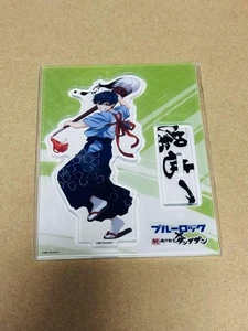 Albóndigas de jugo de carne de roca azul soporte acrílico Kiyoshi Seiichi - Imagen 1 de 1
