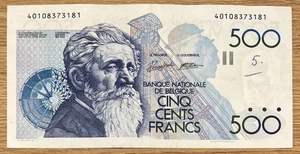 Belgium 500 francs ND (1982-1998) P#143a(6) VF - Picture 1 of 2