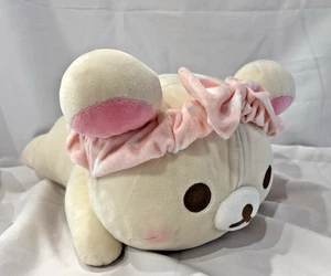 San-X Rilakkuma Korilakkuma Liegen Pyjama Party 14 Zoll Plüsch Neu mit Etikett - Bild 1 von 7