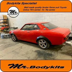 Mr. Fender Guard Wheel Flare For Toyota Celica 70'S TA 22/23/28/RA 23/24/25/29 - Bild 1 von 12