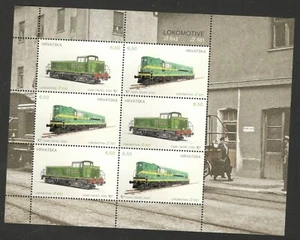 CROATIA-MNH BLOCK - LOCOMOTIVES  - 2020. - Picture 1 of 2