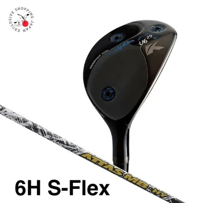 Kasco DU-122 Dolphin Black Utility Hybrid 6H S-Flex ATTAS MB-HY85 Graphite Shaft - Image 1 of 4