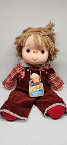 MUÑECA HELADA J. SHIN VINTAGE CON COLLAR CONO HELADO ETIQUETA 24" NOS 1980 - Imagen 1 de 3