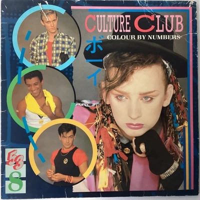 CULTURE CLUB LP RECORD ‘COLOUR BY NUMBERS’ (VIRGIN) - Image 1 of 4