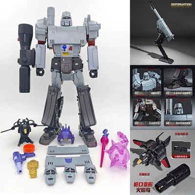 MPP36 NE-01 Masterpiece Robot MegaMaster 37cm Oversized Mega Toys Figure NO BOX - Image 1 of 4