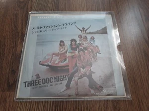 DREI HUNDENNACHT - EIN ALTMODISCHES LIEBESLIED 7" 1971 JAPAN STAATEN EX + - Bild 1 von 7
