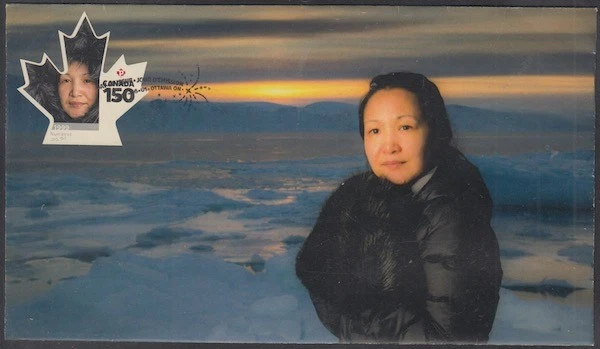 CANADA #3006.3 - CANADA'S 150th ANN ISSUE of 10 MAPLE LEAF STAMPS - NUNAVUT III - Image 1 of 1