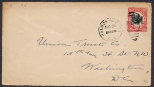 Canal Zone #U2 Stationery Cover to USA 2c Postage Balboa Heights Postmark - Picture 1 of 1