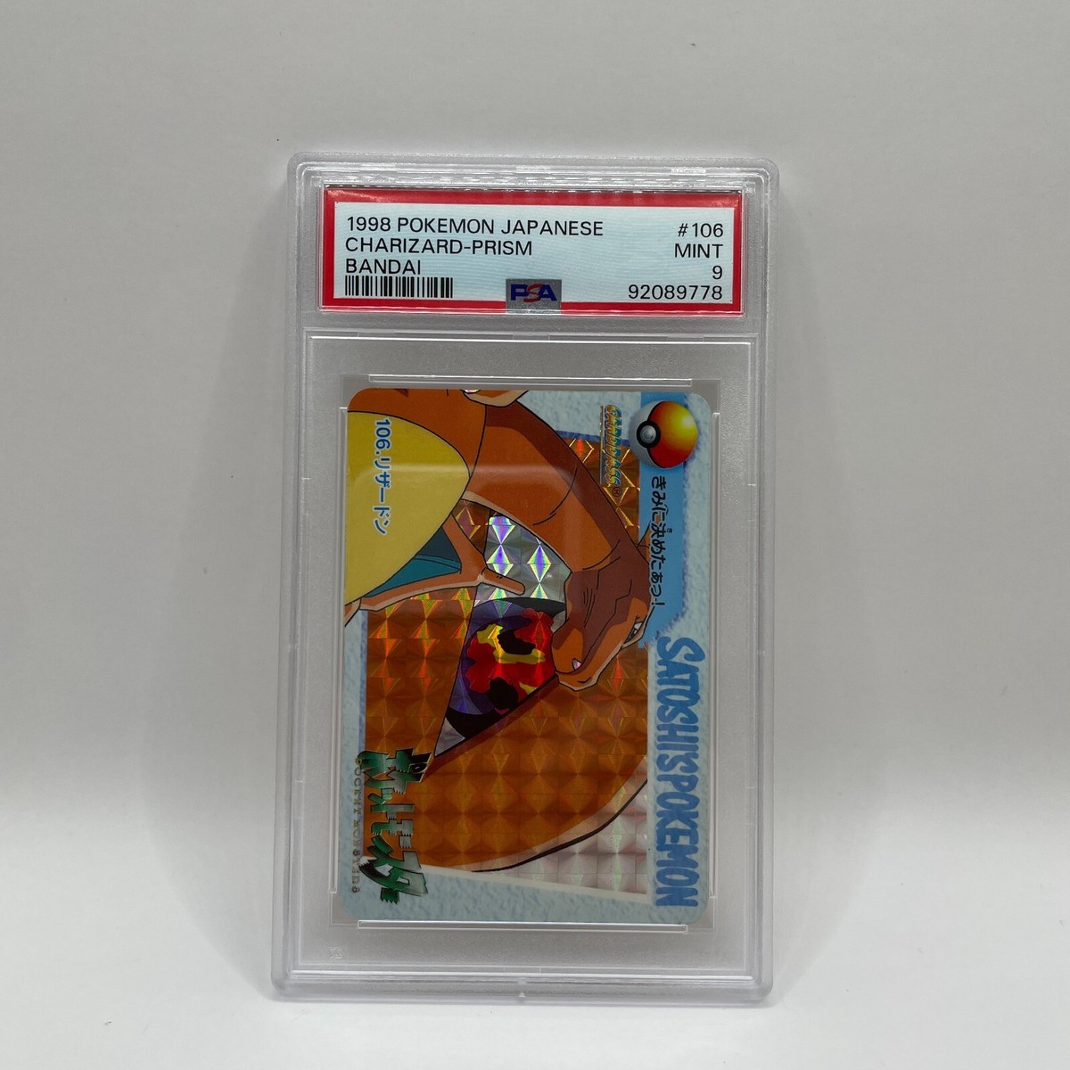 Charizard Pokémon TCG Bandai Professional Sports Charizard Pokémon TCG Bandai Professional Sports