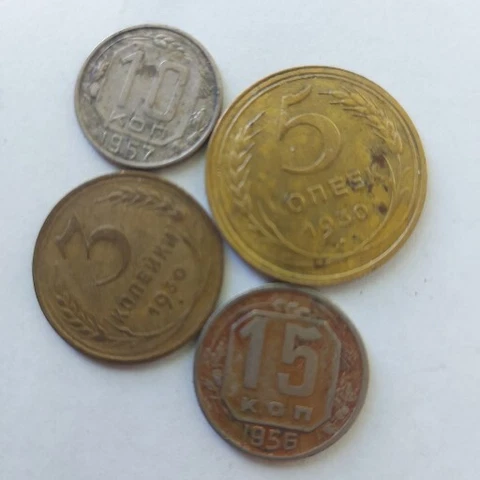 Russian USSR Coins 1930 - 1957 Kopeks Lot  Set 4 pcs # 522E Cover
