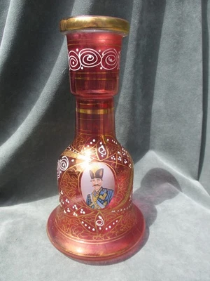 Cachimba de vidrio persa vintage Qajar Nasser Al Din Shah Foto 1 de 4