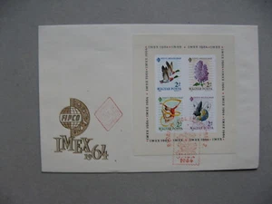 HUNGARY, cover FDC 1964 imperforated S/S IMEX 1964, duck gymnastics flower space - Picture 1 of 1