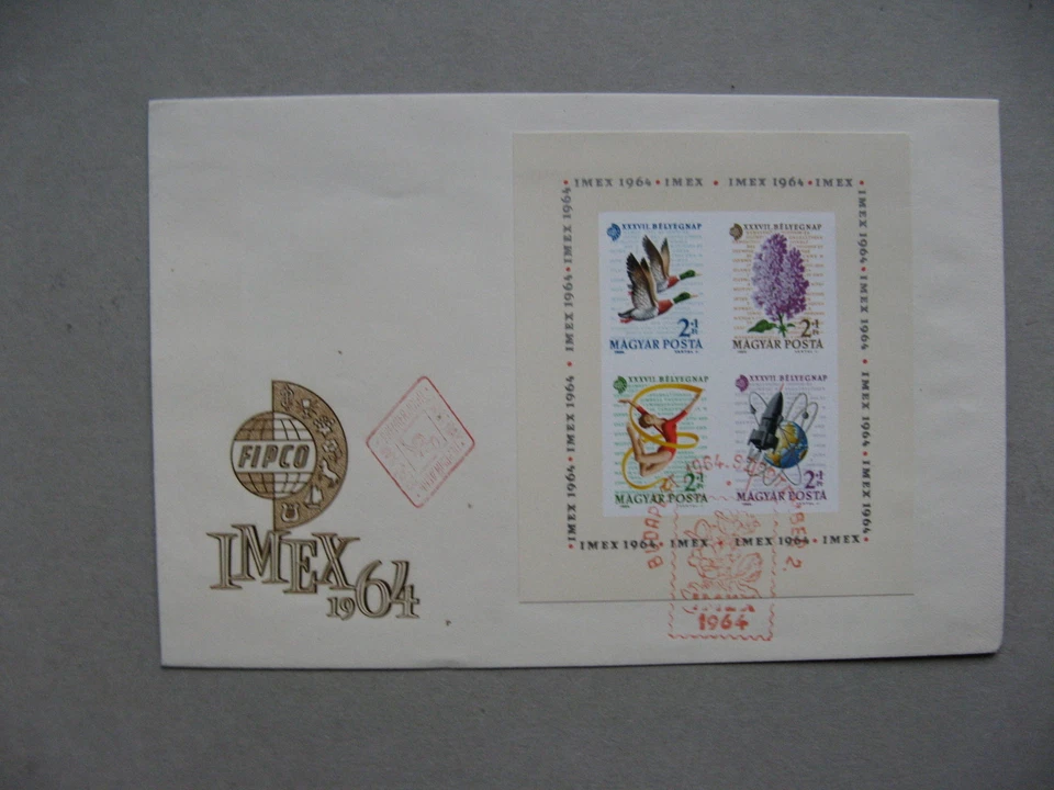HUNGARY, cover FDC 1964 imperforated S/S IMEX 1964, duck gymnastics flower space - Image 1 of 1
