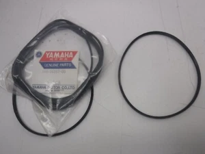 Yamaha NOS OEM Clutch Cushion Ring 168-16367-00 DT1 RT1 67-73 - Picture 1 of 4