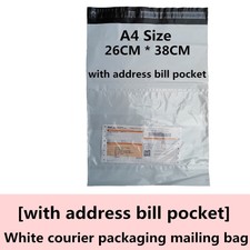 26x38cm [with Pocket,100pcs] White Courier Packaging Flyer Bag