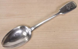 Vasily Andreyez, 1900 Moscú, plata 840, cuchara patrón violín X024B - Imagen 1 de 6