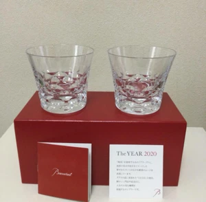 Baccarat Brava Year Tumbler Pair glass 2020 with Box 8.5cm x 9.5cm - Picture 1 of 5